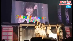 吴夏荣(Apink),Apink - 吴夏荣生日快乐
