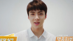 EXO,EXO-K,EXO-M - Nature Republic自然乐园