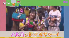 AKB48 - はやドキ!AKB48がUSJ常駐ライブ開始