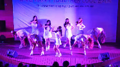 gugudan - Wonderland