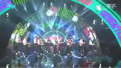 Seventeen - VERY NICE