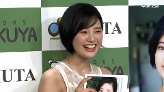 AKB48,HKT48 - 兒玉遥,初写真集はビキニ姿満載