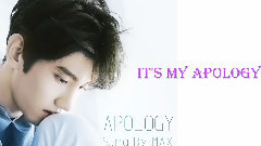 沈昌珉 - APOLOGY(道歉)