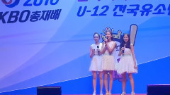 April(韩国) - 庆州全国青年棒球锦标赛表演