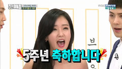韩国综艺,尹普美(Apink),金圣圭(Infinite),HaNi(EXID),王嘉尔(GOT7) - 一周的偶像 尹普美Cut