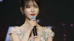 IU - 安可<心> & Talk