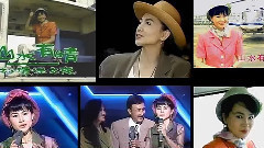 凤飞飞 - 一生精采 凤飞飞(下) 1983-2012