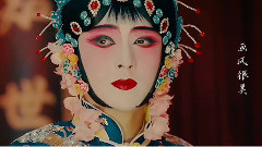 张艺兴(EXO),陈伟霆 - 画风 启红