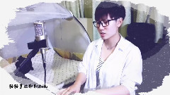 模仿翻唱 - 蓝