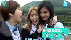 TWICE,子瑜(Twice) - 忙内line 子瑜&彩瑛 最高与最短的身材