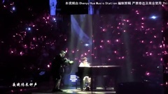 华晨宇 - 卡西莫多的礼物(Quasimodo's Gift)