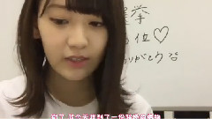 SHOWROOM