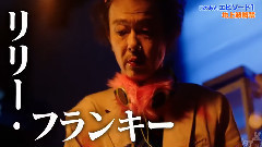 AKB48 - 