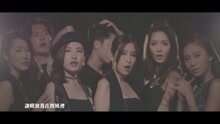 群星 - TVB群星 - 乘风