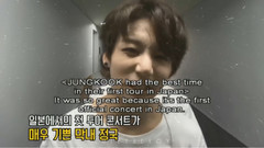 田柾国(防弹少年团),V(防弹少年团),防弹少年团 - VKOOK Memories 合辑