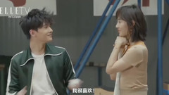 杨洋,白百何 - 白百何X杨洋 从你的全世界