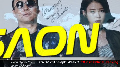 少女时代,IU,BigBang,金泫雅,Zion.T - Gaon音源销量排行 Top20 15/08/30 - 15/09/05