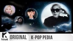 ZICO(Block B),金泫雅,HaNi(EXID) - K-POP PEDIA 属猴明星的各种各样故事