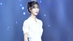 IU - 星期五见面