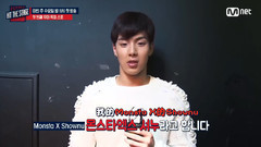 Shownu(MONSTA X),Momo(Twice),李泰民(SHINee),Hoya(Infinite),孝渊(少女时代) - HIT THE STAGE 预告