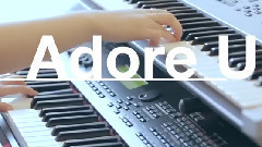 Seventeen,净汉(Seventeen) - 珍爱 (Adore U) (Acoustic Ver.)