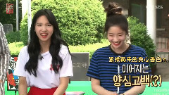 TWICE - 花样旅行娜琏多贤cut