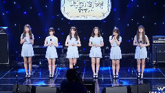 GFriend - Mermaid