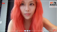霏(miss A) - 王霏霏SOLO出道舞台背后的故事