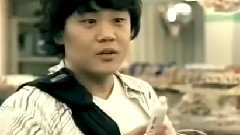 Wanted - 发作