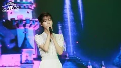 IU - [IU][onlyU独家]160723南京演唱会 你的意义