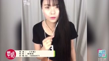 长发飘飘 唱出心中所想