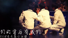 TFBOYS,王俊凯,王源,易烊千玺 - #TFBOYS出道三周年献礼# 国考团镜头下的TFBOYS
