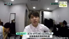 南优贤(Infinite),Infinite - DC Making Film Cut