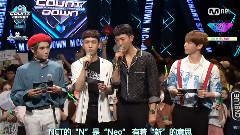 NCT,NCT U - M!CountDown 道英 CUT
