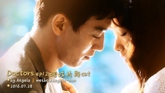 朴信惠 - 韩剧< Doctors > ep12.吻戏片段cut