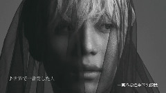 李泰民(SHINee) - 泰民<世界上最爱的人>