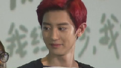 朴灿烈(EXO) - <所以和黑粉结婚了>深圳路演