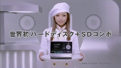 滨崎步 - 松下D-snap Audio SX 800-Bold & Delicious