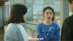韩国群星,IRENE(Red Velvet),Red Velvet - 游戏公司的女职员们 EP01 裴珠泫Cut