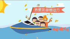 华语群星 - 中国粉丝追星大数据报告