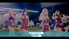 Stellar - Crying