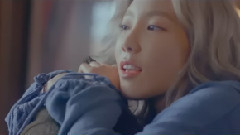 少女时代,太妍(少女时代) - 夜空中最亮的星
