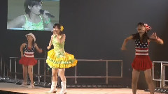早安少女组,龟井绘里 - Happy Birthday