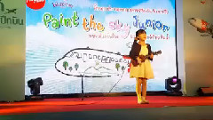 群星 - Paint The Sky Junior 活动表演
