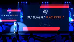 张艺兴(EXO) - 粉丝分分享_张艺兴吧