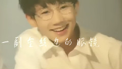 王源,TFBOYS - 是否爱过我(剧情)
