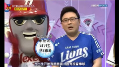 韩国综艺,宰孝(Block B),Block B - 160725不平等的棒球圣地EP01 安宰孝Cut