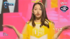 gugudan - Wonderland