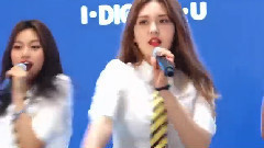 Somi - 屁股