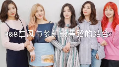 Red Velvet - Red Velvet出道两周年应援MV